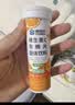 康恩贝 维生素c泡腾片4g*20片 固体饮料果味维c泡腾片VC葡萄味 实拍图