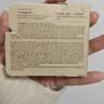 十一11籽精华油5ml赠品体验装 紧致淡纹补水保湿 实拍图