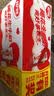 伊利金典4.4g高蛋白牛奶整箱 250ml*10瓶  礼盒装 实拍图