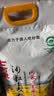 七河源内蒙沙粒粉 10斤麦芯颗粒粉5kg 高端面粉河套平原核心产区 实拍图