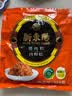 新東陽猪肉松 205g /袋猪后腿肉制作零食拌饭香酥营养烘焙配餐肉酥寿司 实拍图