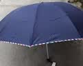 天堂伞 防晒晴雨伞三折 晴雨伞加大加固防晒晴雨两用经典商务 藏青 实拍图
