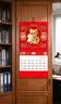 木雷 挂历2027年羊年家用挂墙式日历中国风金箔福字大号画新年月历新版老黄历手撕定制做公司企业广告 305-M11吉羊献福(加厚无布袋)37*68cm 实拍图