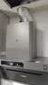 米家小米抽吸油烟机炉灶套装净烟机P1以旧换新上门安装 家用大吸力【天然气燃气灶套装】MJ04CY 实拍图