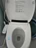 海尔（Haier）智能马桶盖即热手柄系列1级水效数显除臭 全自动坐便盖新款300Pro 实拍图