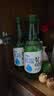 真露（JINRO）韩国烧酒 16度 360ml*6瓶 进口洋酒 清爽 低度微醺聚会 实拍图