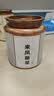 羽叶集恩施藤茶硒茶龙须芽尖莓茶养生茶节日送礼实惠口粮茶自己喝60克 实拍图