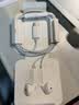 Apple/苹果 EarPods USB-C有线耳机 type-c有线耳机  iPhone 18有线耳机笔记本耳机游戏音乐 实拍图
