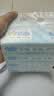 可心柔（COROU）抽纸 3层100抽*32包M码婴儿柔纸巾  V9云柔巾 保湿纸 乳霜纸 实拍图