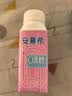 伊利安慕希0蔗糖冠常温原味酸奶200g*8盒/箱 礼盒装 实拍图