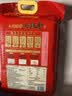 十月稻田 长粒香大米 20斤（东北大米 香米 10kg/公斤） 实拍图
