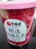 艺福堂花草茶 新花平阴原产重瓣胎玫瑰花茶75g/罐 无熏硫大朵养生搭菊花 实拍图