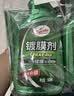 龟牌（Turtle Wax）纳米镀膜剂 车漆封釉 上光养护 全车通用 500ml*2瓶 TC-123005*2 实拍图