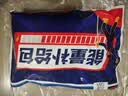 士力架 夹心巧克力 能量补给包 袋装320g 休闲运动 零食 糖果  徒步必备 实拍图
