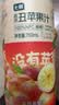 七鲜 100%NFC原榨云南昭通高原丑苹果汁750ml 实拍图