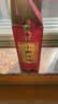小糊涂仙小糊涂神（普神） 浓香型白酒 52度 500ml*1瓶 单瓶装 宴请送礼 实拍图
