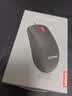 联想（Lenovo）鼠标有线鼠标 办公鼠标 联想大红点M120有线鼠标 笔记本台式机鼠标 实拍图