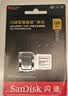 Sandisk闪迪128GB TF(MicroSD)内存卡4K极速金卡A2 V30 U3兼容大疆Pocket3/4P/Action 6运动相机/无人机存储卡 实拍图