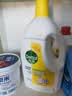 滴露（Dettol）衣物消毒液除菌柠檬3L 99.9%杀菌除螨水内衣裤衣服 需搭洗衣液用 实拍图