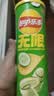 乐事（Lay's）无限薯片 翡翠黄瓜味 104克*2罐 208克 休闲零食 膨化食品 实拍图