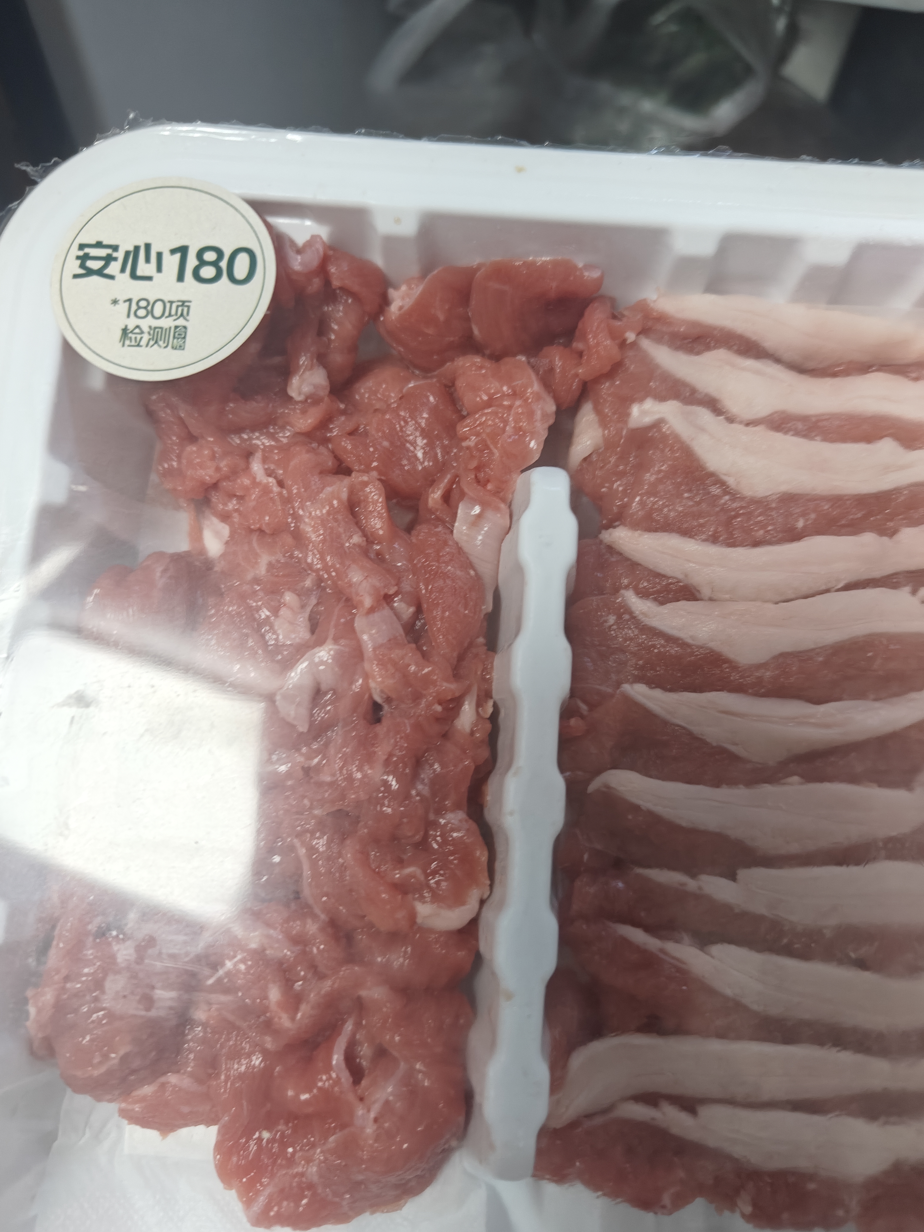 【火锅季】老北京火锅鲜切羊肉拼盘300g（羊上脑、腿肉、五花） 实拍图