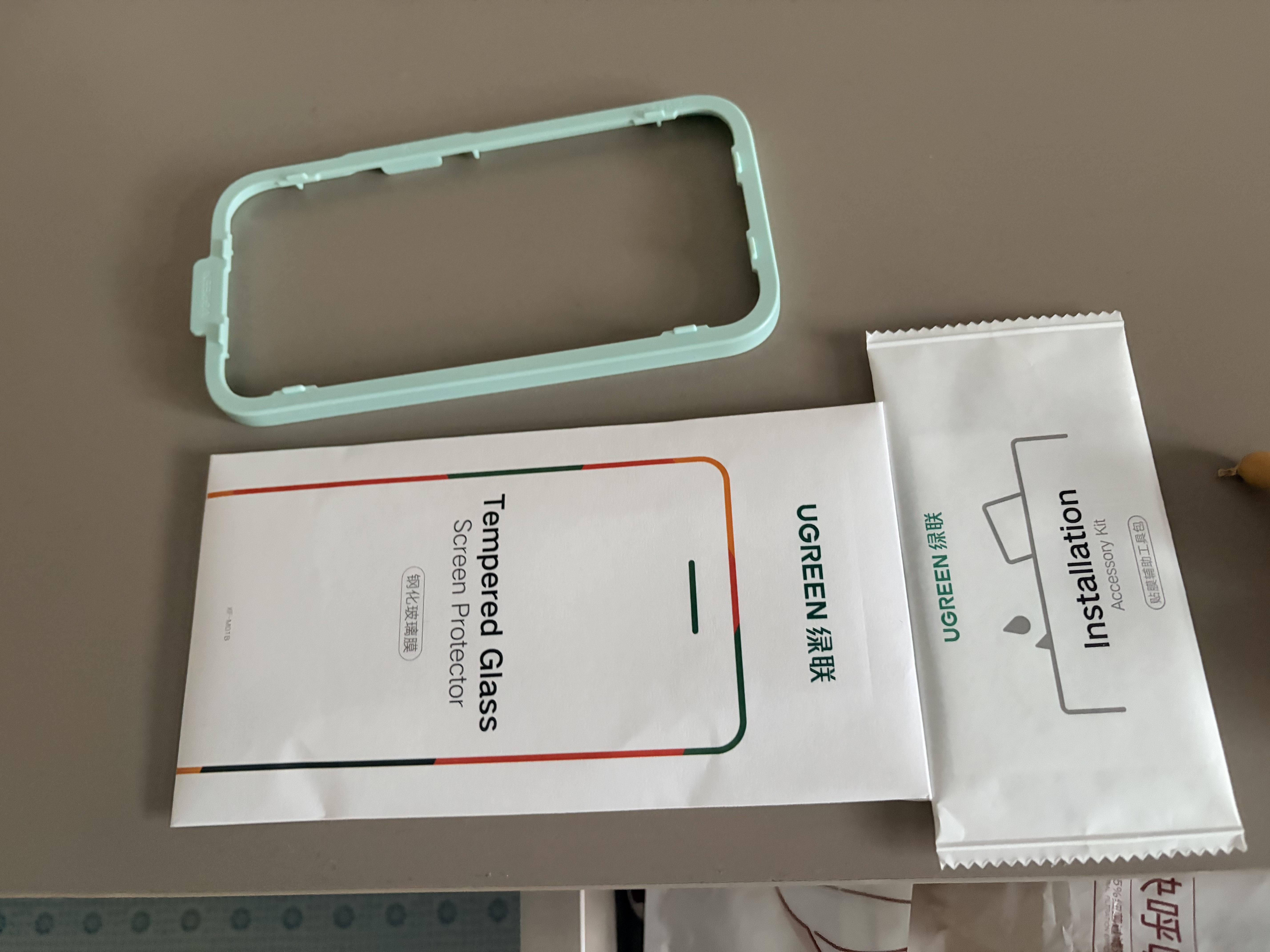 绿联【无黑边不挡屏】适用苹果17钢化膜iPhone17手机膜16Pro通用无边高清全屏防摔防爆保护膜 2片装 实拍图