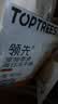 领先猫零食冻干鱼籽棒60g成幼猫宠物零食添加飞鱼籽养护猫咪毛发 实拍图
