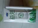 君乐宝益浓 开啡尔酸奶200g/盒 常温酸奶含膳食纤维风味发酵乳 整箱礼盒 【散装】益浓0添加蔗糖酸奶200g*16盒 实拍图