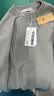 HLA海澜之家【品牌专供】长袖针织衫男轻商务经典保暖毛衣男春秋 实拍图