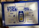 蒙牛纯甄「香草味」风味酸奶200g*10盒 整箱礼盒装 送礼礼盒 实拍图
