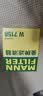 曼牌滤清器（MANNFILTER）机油滤清器油滤芯W712/90M/W7158高尔夫宝来朗逸POLO明锐途安迈腾 实拍图
