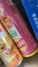 乐事（Lay's）无限薯片 鲜浓番茄味 104克*2罐 208克 休闲零食 膨化食品 实拍图