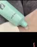 完美芦荟胶40g*2补水保湿乳修护面霜改善毛孔粗糙祛痘温和不刺激 实拍图