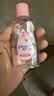 强生婴儿抚触油100ml 【企业专享】宝宝保湿护肤按摩润肤护发素身体油 实拍图