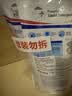 威露士清可新洗衣液松木香4斤组合装（瓶1L+袋装500ml*2）【品质严选】 实拍图