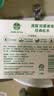 滴露（Dettol）香皂松木105g*3块 男士香皂女士肥皂洗澡洗手沐浴抑菌多用皂 实拍图