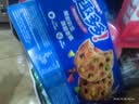 趣多多【曹骏同款】香脆曲奇饼干 缤纷豆巧克力味340g 休闲零食 实拍图