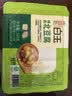 白玉绿色北豆腐盒装385g 实拍图