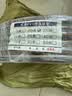 漫德莱水管软管 花园浇花浇水自来水软管家用洗车高压pvc塑料管4分20米 实拍图