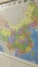 【2026】中国地图+世界地图挂图 约1.1米*0.8米 2张高清防水标准政区图 学生地图 地理学习 办公家用装饰 无拼缝新版墙贴挂画挂图 实拍图