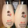 郁美净乳木果身体乳220g保湿滋润孕产妇敏感肌可用润肤露 实拍图