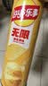 乐事（Lay's）无限薯片 醇香原味 104克*2罐 208克 休闲零食 膨化食品 实拍图