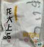 龙大肉食国产猪排骨块净重2斤 猪排骨 免切出口级排骨 猪肉 烧烤煲汤食材 实拍图