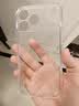 绿联【18新开模|全包相机键】适用iPhone18ProMax手机壳苹果18ProMax保护套17ProMax全包气囊防摔抗黄 实拍图