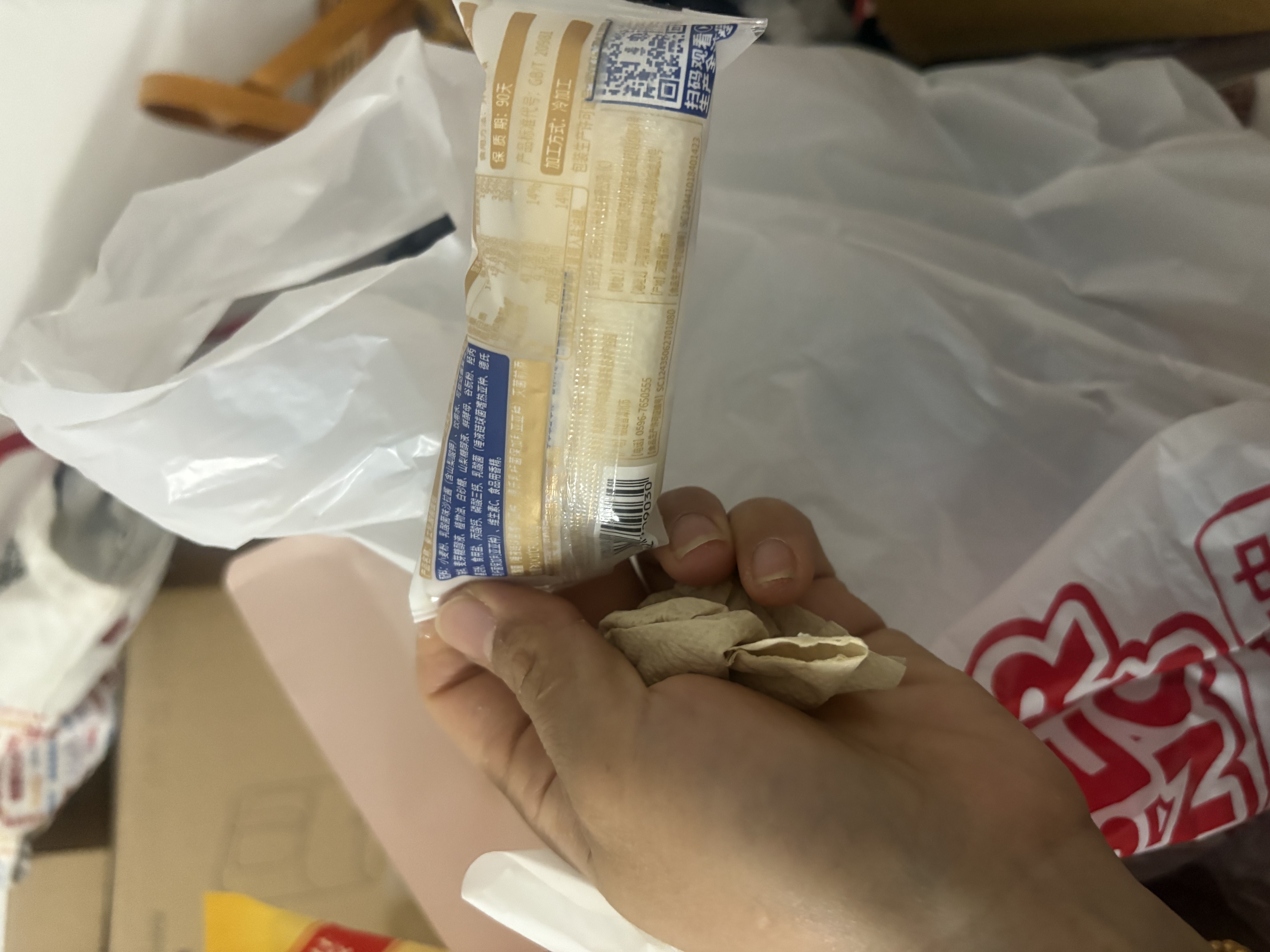 豪士乳酸菌面包420g 休闲零食小口袋酸奶夹心面包糕点【檀健次推荐】 实拍图