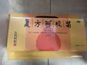 东阿阿胶 复方阿胶浆 20ml*48支  补气养血 阿胶补血口服液  礼盒装提高睡眠 失眠 食欲不振 京东大药房 实拍图