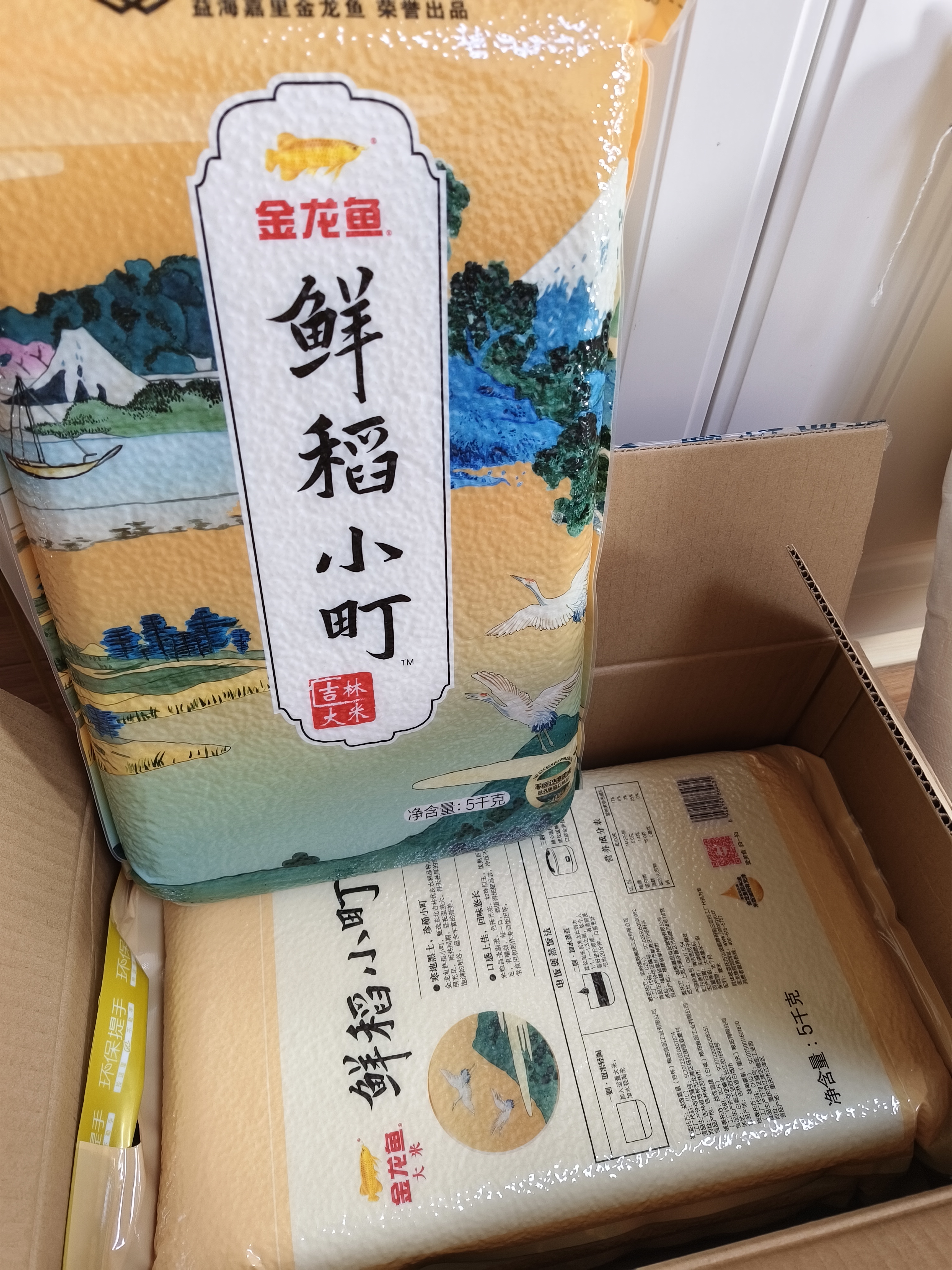 金龙鱼 东北大米 鲜稻小町 寿司香米 10斤*4袋/箱 40斤整箱装 实拍图