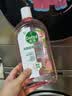 滴露（Dettol）衣物消毒液自然香氛洗衣除菌液除螨 48h留香1000ml*1灭活白念珠菌 实拍图