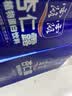 露露杏仁露经典240ml*20罐 杏仁露饮料早餐乳糖不耐 实拍图