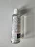 雅漾（Avene）恒润柔肤保湿水400ML  保湿补水大保水爽肤水护肤晒后湿敷礼物 实拍图